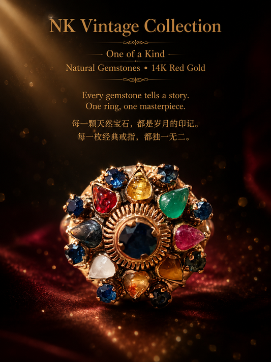NK Vintage 九宝经典戒指：天然彩色宝石 × 14K 红金