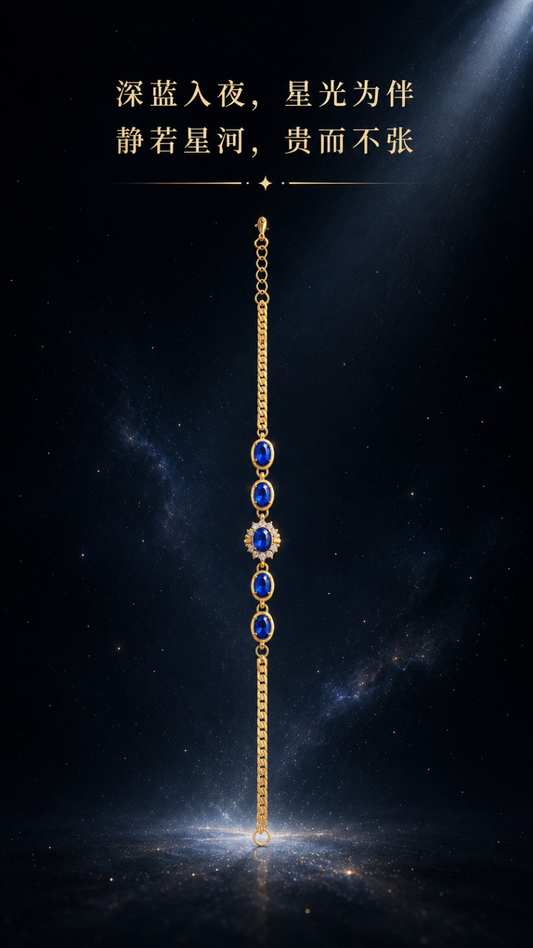 天然夹层 OPAL 镶水晶合金手链